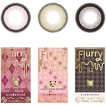 Amazon | フルーリー マンスリー【1箱3枚入】PWR：-00.00／COLOR